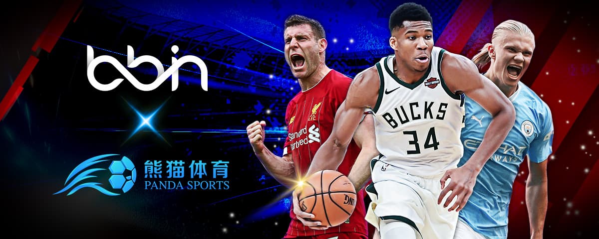 登顶榜首